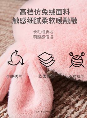 跨境热卖暖脚宝USB充电卡通兔绒暖脚垫按摩暖脚鞋神器暖手宝
