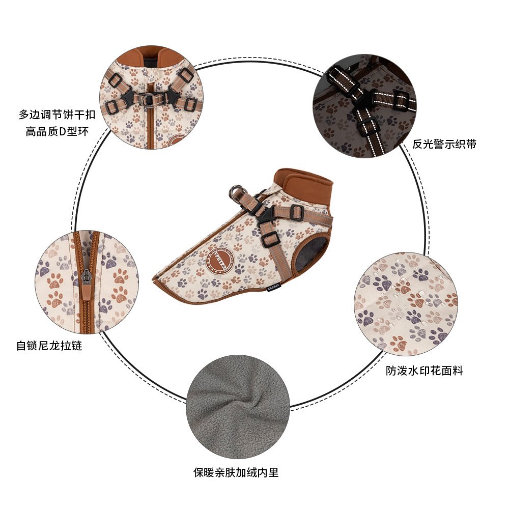 宠物狗衣服冬狗狗胸背一体棉服厂家 小中型犬牵引狗服可爱比熊图片