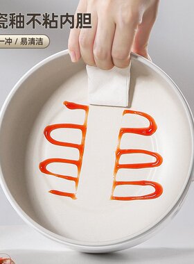 山本电煮锅家用多功能一体煎炒蒸煮焖电热火锅小型电锅宿舍学生锅