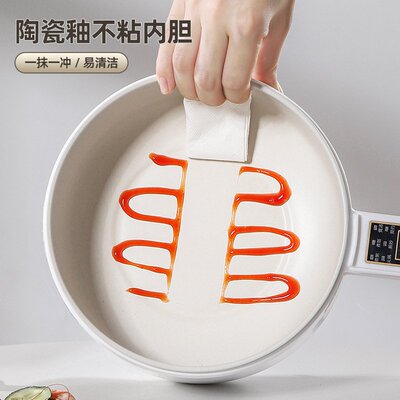 山本电煮锅家用多功能一体煎炒蒸煮焖电热火锅小型电锅宿舍学生锅