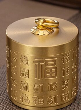 铜质烟灰缸带盖防飞灰防烟味黄铜烟缸车载家用办公室时尚装饰摆件