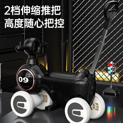 新款1-6岁儿童滑行车带推把带脚踏溜溜车平衡车音乐灯光扭扭车