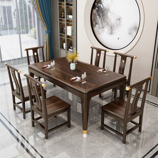 乌金木实木餐桌椅组合现代轻奢家用长方形大小户型岩板餐台 新中式