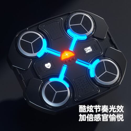 儿童音乐拳击靶家用电子反应靶打节奏训练器运动健身解压玩具礼物