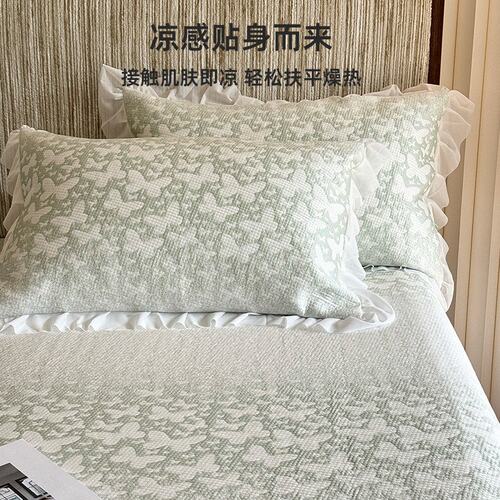 高端夏季PE韩国高分子凉感冰丝席床裙款花边软凉席子可机洗三件套
