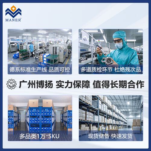 水泵总成06H121026DD适用于大众迈腾途观奥迪A4L Q5 2.0T EA888