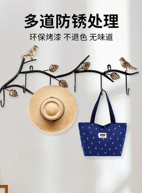 墙壁挂钩墙上挂衣架卧室门后粘贴衣帽钩玄关入户挂衣钩装饰壁挂
