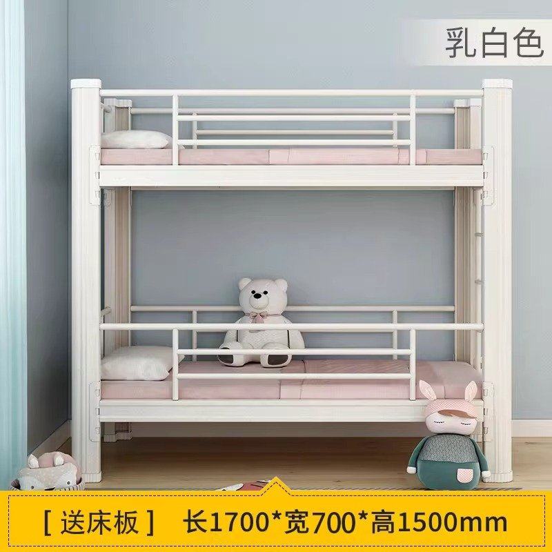 工厂 铁艺拼接双层儿童床带护栏幼儿园午睡床上下铺铁床托管班,商业/办公家具,学校双层床/宿舍床,淘宝优惠券,粉丝福利购,淘宝优惠卷