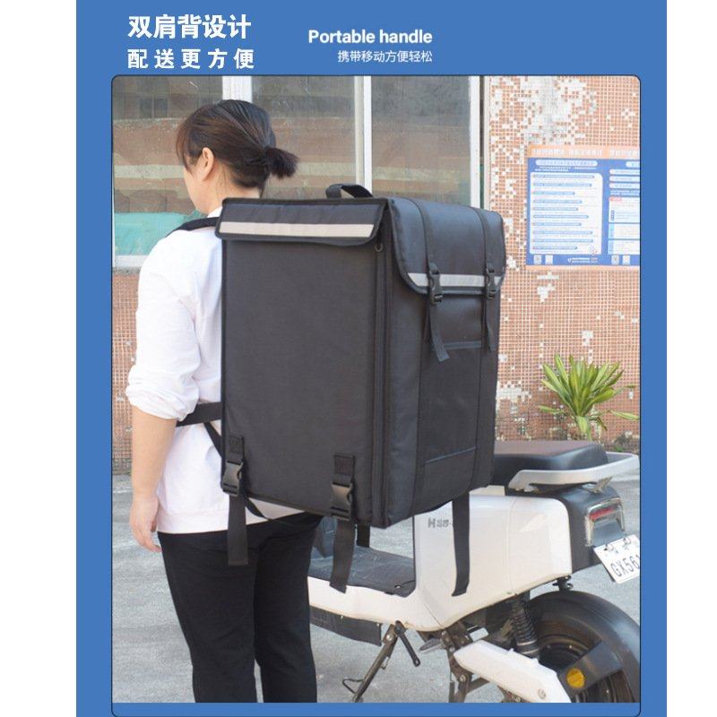 现货 69L车载配送双肩保温箱蛋糕冷藏披萨保热外卖箱防水加厚,户外/登山/野营/旅行用品,冰包,淘宝优惠券,粉丝福利购,淘宝优惠卷