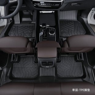适用宝马5系脚垫3系x1 x5l全包围专用530li五系525li三系320li
