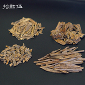 图片供参考 每种5g装 印度沉香标本原材合集 共4种