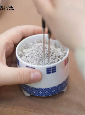 【青花八卦香炉】香道品香隔火熏香香炉