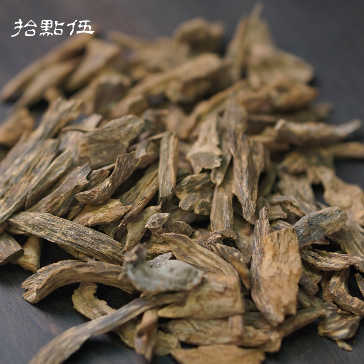 柬埔寨根料小树心油5g装