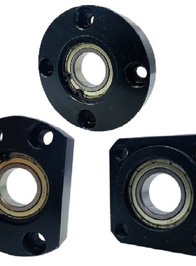 极速单轴承带座组件 法兰轴o承固定座孔径30/35 6007 6207 6006 6