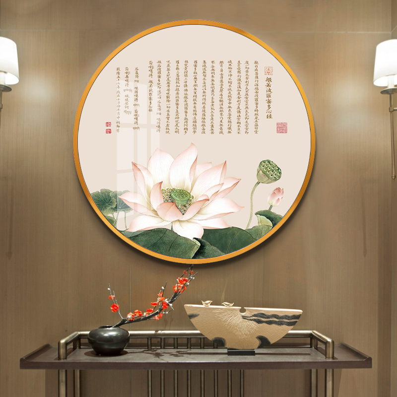 极速圆形荷花g装饰画餐厅挂画新中式客厅玄关背景墙面茶室禅意莲图片