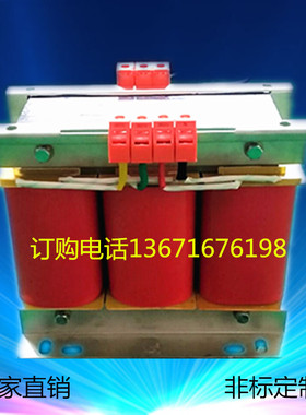 极速SBK-660V 转380ov变440v220v1140v715v60v三相干式变压器15/2