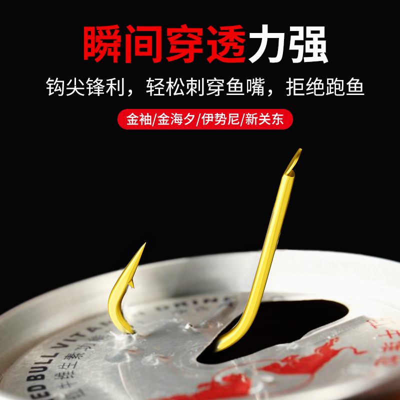 极速飞磕子线双钩成品钓q鱼钩套装全套手工绑好大力马袖钩伊势尼
