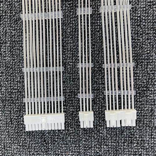 极速电源全模组定制线海盗船安钛克E海韵华硕追风者振华硅胶镀银