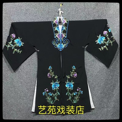 极速青衣女披 h戏曲对披京剧服装青衣练功水袖演出道具河北梆子豫