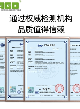 极速100只PTjC-104四孔电线连接器快速接头家用硬线接线端子电工