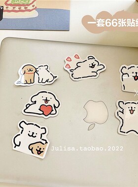 极速66张一e套不干胶贴可爱的马尔济斯小狗狗笔记本手机贴纸diy手