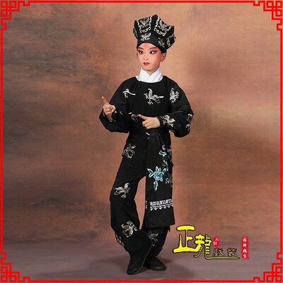 极速正龙戏装儿童蝴蝶跨衣/京剧戏曲演出服装武S生丑角戏服三岔口
