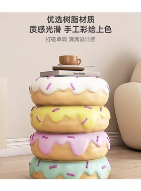 极速ins风新款甜甜圈客厅置物边几沙发旁L收纳摆件卧室床头柜乔迁