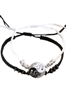 极速新款双龙中国风复古太u极阴阳龙手錬男女学生情侣编织手环礼