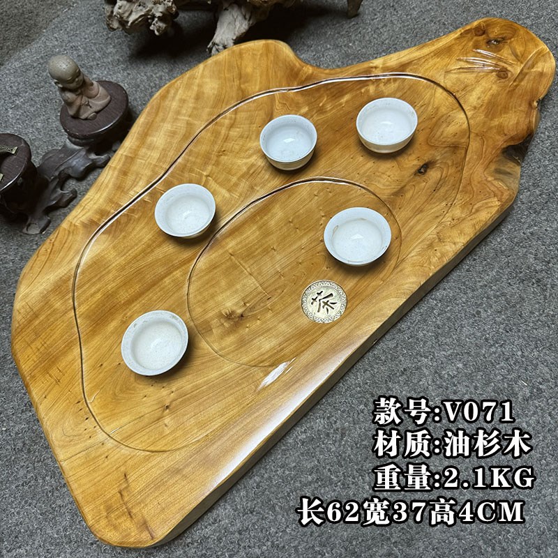 极速整块实木根雕茶盘天然树根瘤疤茶台茶海原P木排水家用功夫简