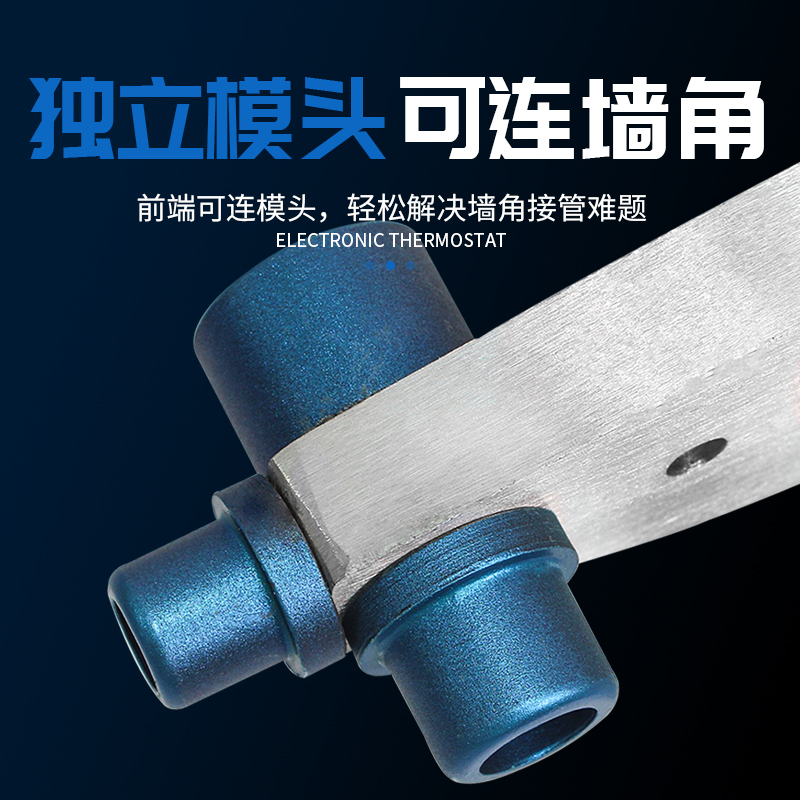 极速热熔器PePR水管焊接机 数显可调温热熔机 PE20-63家用热熔管