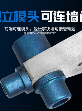 极速热熔器PePR水管焊接机 数显可调温热熔机 PE20-63家用热熔管
