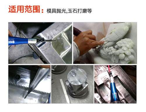 极速气动超音波打磨机省模具抛光机左右摆H研磨往复锉刀机JBS-06