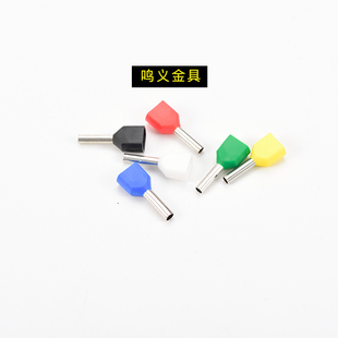 75r08 冷压 1008 4012欧式 双线管型接线 2508 极速双线针型TE0508