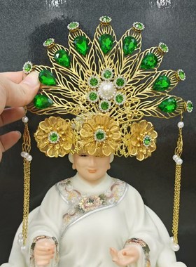 极速黑老太太泰山奶奶王母娘娘凤冠霞F帔神像头冠帽子观音三凤帽