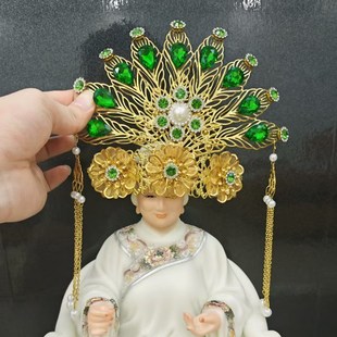 极速黑老太太泰山奶奶王母娘娘凤冠霞F帔神像头冠帽子观音三凤帽