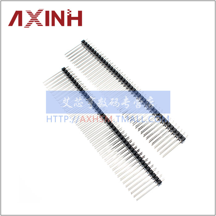 极速2*40P双排排针 2.54MM间距 双排长排针 脚长21TMM 铜(10个)