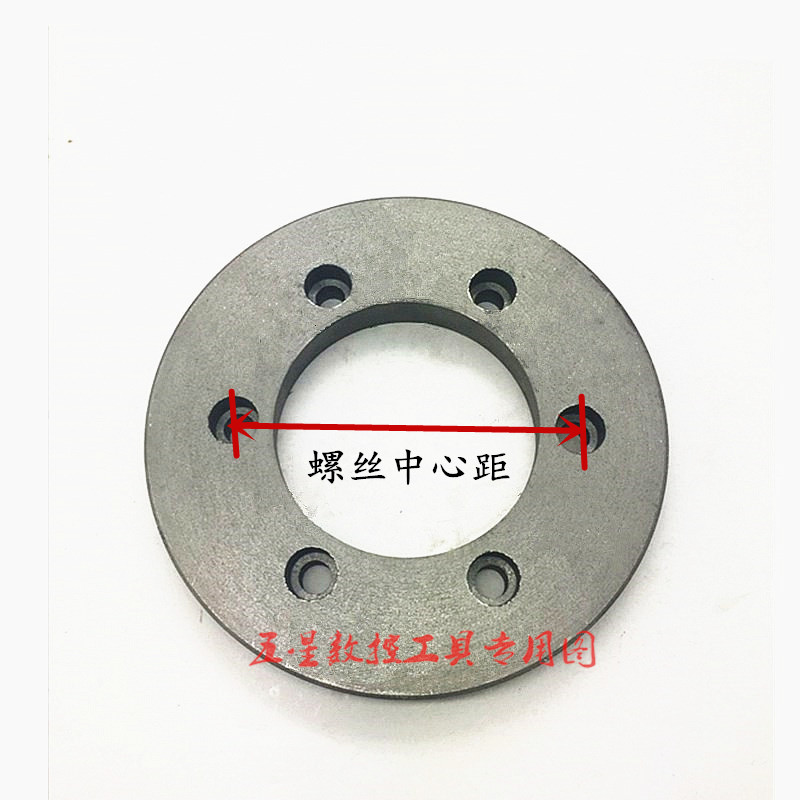 极速数控车床法兰盘a型连接盘过度盘a26/a16/a28机V床主轴a型法兰