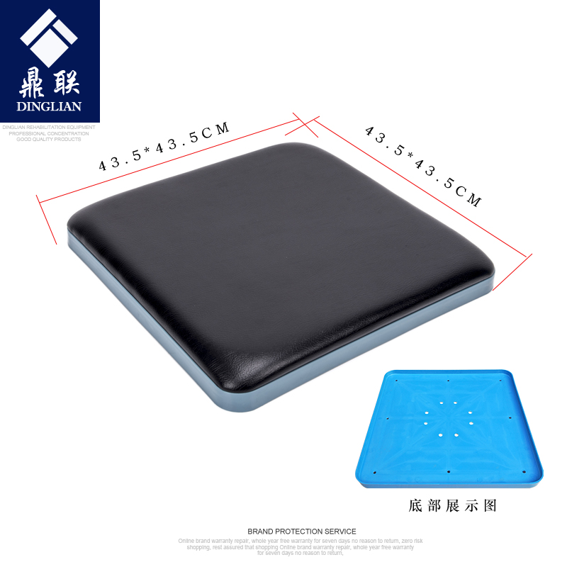 极速坐便椅配h件皮盖板沙发垫保暖垫坐便器活动葫芦U型开口塑料软