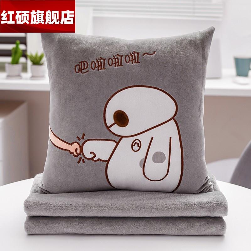 极速毛毯卡通珊瑚绒车内枕头被子两用可爱加厚欧式折X叠抱枕冬季