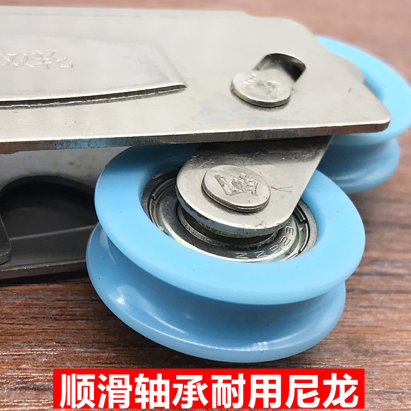 极速888型铝合金门窗轮子不锈钢架轴承4滑轮平移窗户滚.轮重型门