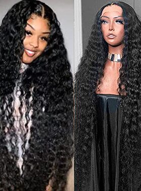 极速Maxine 24 inch HDq Transparent Lace Front Human Hair Wig