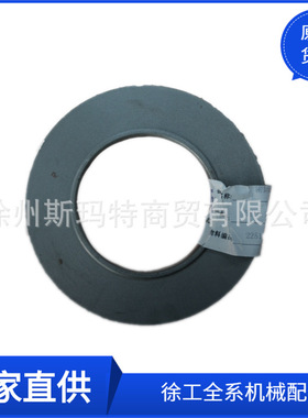 批发供应徐工原厂压路机配件3Y15.2-12密封圈225100154