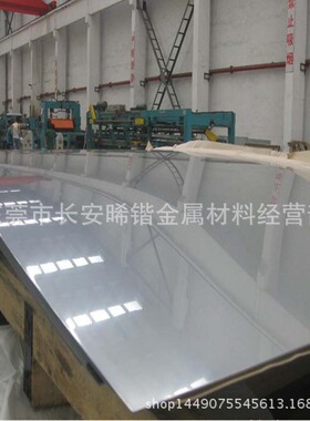 现货供应SUS440A不锈钢 高硬度耐磨SUS440A不锈钢板 切割配送