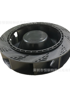 EC16050离心风扇 锅炉厨具吸油烟风机 低噪音大风压