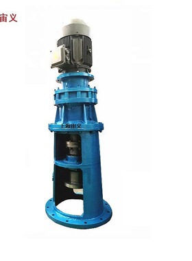 BWD7-71-30KW摆线减速电机联轴器配套BWD7-71-37KW