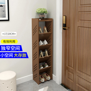 4I简易单排鞋架子17cm放门口木纹斜插夹缝迷你宿舍家用窄小鞋