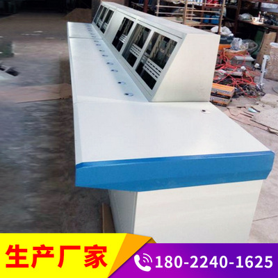 加厚双联集成监控琴式操作台电脑柜控制室指挥中心系统斜面调度桌