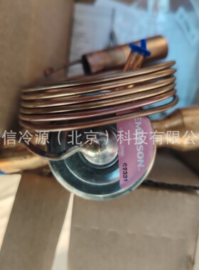 制冷系统用热力膨胀阀TRAE10ZAA