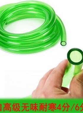 鱼缸过滤桶进出水管3分/4分/6分/8分管子 绿色软管转接管件换水管
