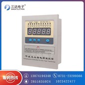 三达LD 干变温控仪 干变温控器 B10 220D